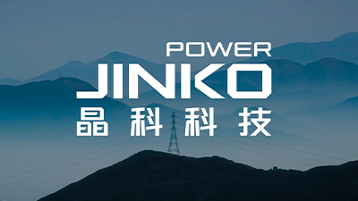 深耕电网侧储能开发运营，必一运动b-sports筑造绿色能源未来
